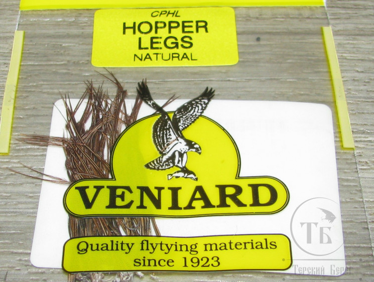 Ножки из пера фазана Pheasant Cock Ringneck Hopper Legs Natural Veniard