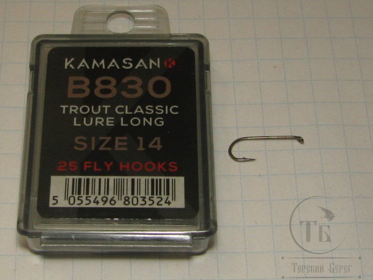Крючки Kamasan B 830 Trout Classic Lure Long № 14 (25 шт.)