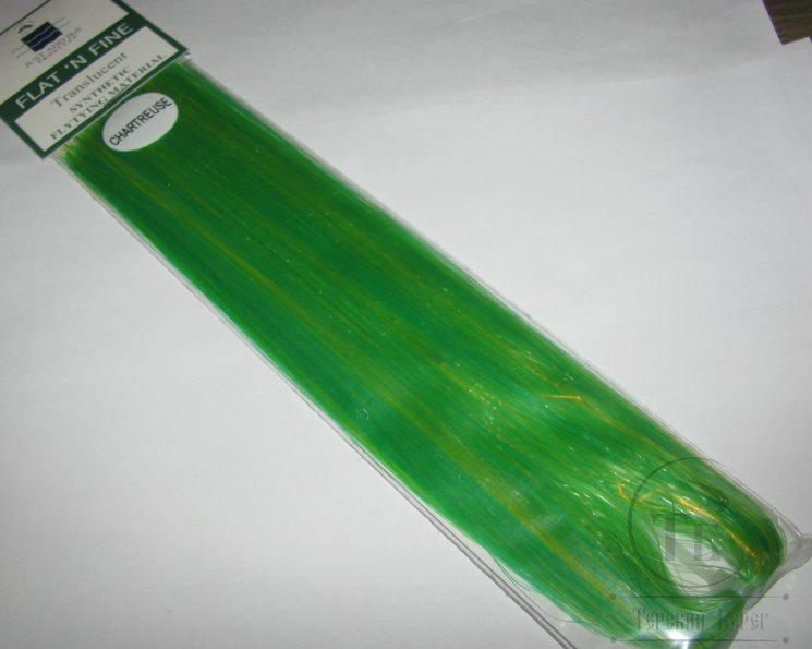 flat"n fine  chartreuse H2O