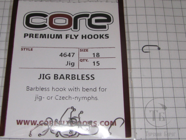 Крючок джиговый безбородый Jig Barbless # 18 (15 шт.) Premium Fly Hook Core