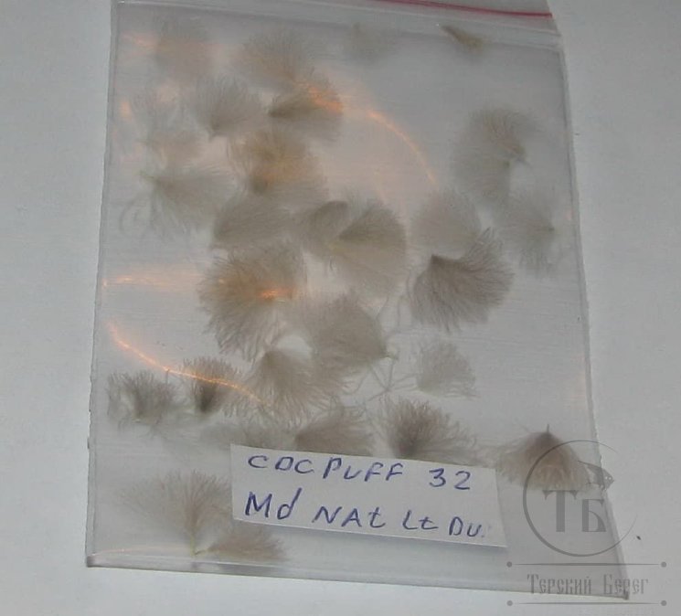 CDC Puff natural it. dun (32 пера) Md.