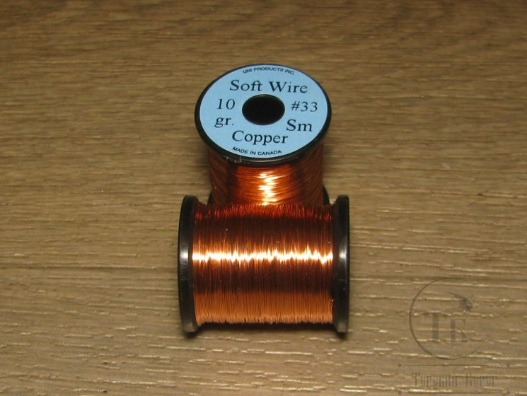 Проволока мягкая Soft Wire 7/10 gr # 33 Sm Copper UNI