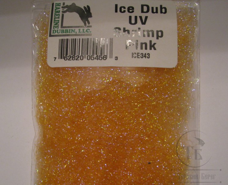 Ice dub Hareline / Orvis UV Shrimp Pink
