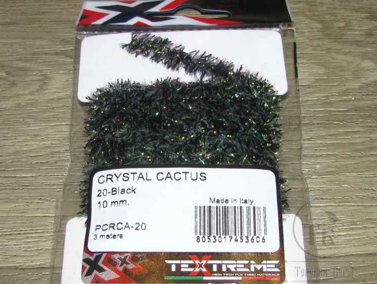 Кактусовая синель Crystal Cactus 10 Black Textreme