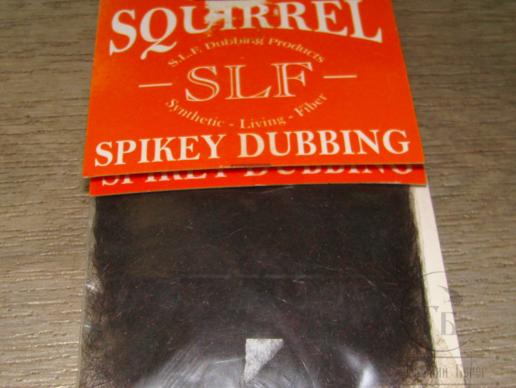 Squirrel Spikey SLF Dubbing Wapsi Dk. Brown