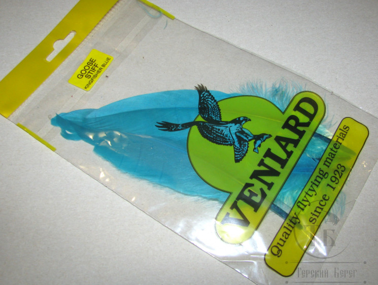 Goose STIFFS Kingfisher Blue Veniard