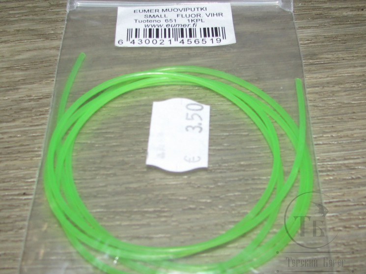 Пластиковая трубка SMALL Fl. Chartreuse 1 m. Eumer