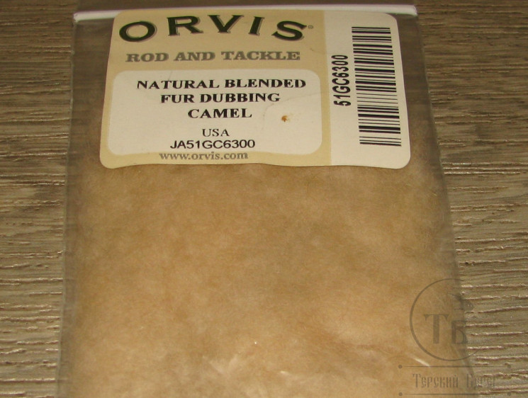 Даббинг верблюда натуральный Natural Blended Fur Dubbing Camel Orvis