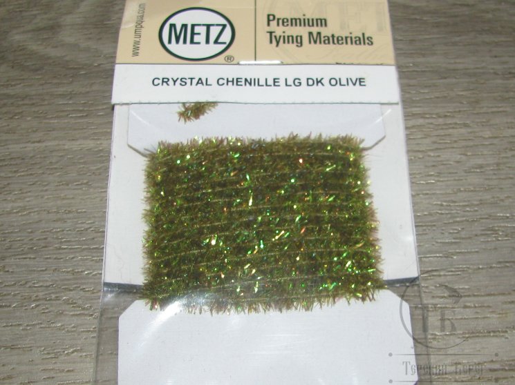Кактусовая синель Crystal Cactus Chenille Lg. Dk. Olive Metz