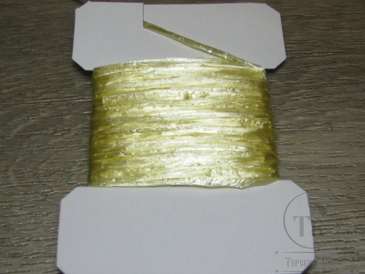 Рафия искусственная (швейцарская соломка) палево желтая / Raffia Pale Yellow