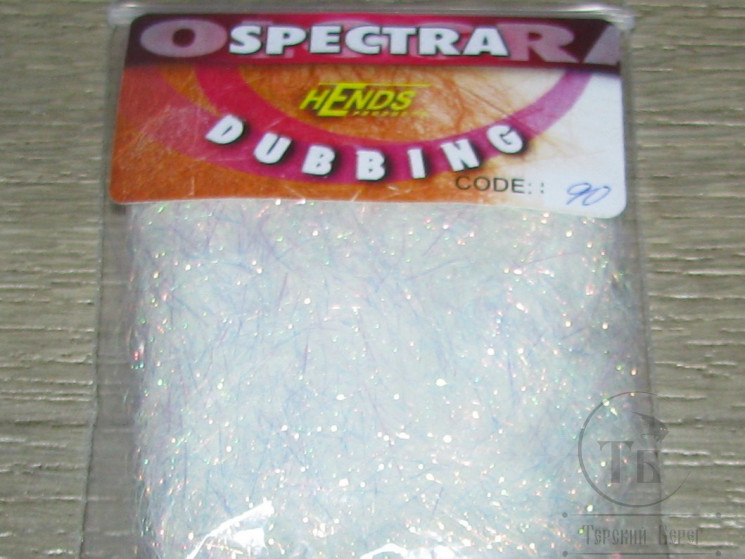 Даббинг Spectra dubb. Hends code 90 White Bronze Effect