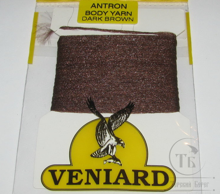 Волокно антрон Antron yarn Dk. Brown Veniard