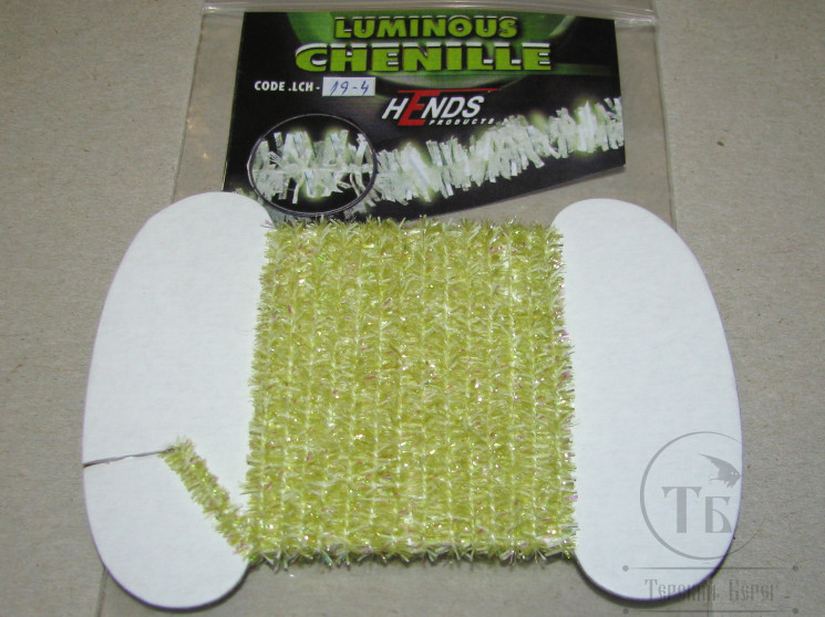 Светонакопительная синель Luminous Chenille 4 mm. 1,5 m Lt. Olive Hends LCH 19-4