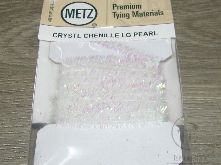 Кактусовая синель Crystal Cactus Chenille Lg. Pearl Metz