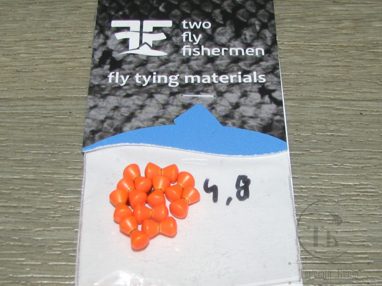 Глазки гантельки латунные Fl. Orange 4,8 mm (уп 10 шт)
