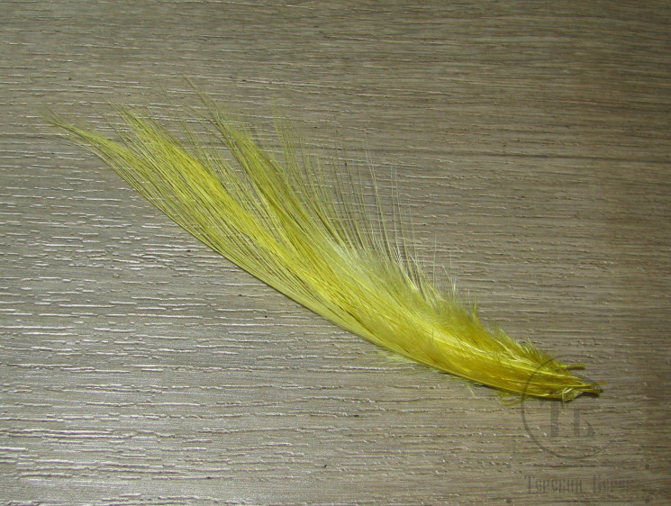 Имитация пера Heron Fine Fibre Yellow 10 fs Md / Sm