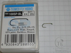 Крючки ТIEMCO FLY HOOK TMC 100SP-BL № 18 Bronze (10 штук)