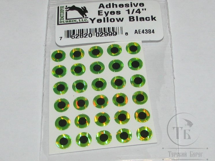 Глазки голографические Adheisve Eyes 1/4 (6,4 мм) Yellow Black (30шт) Hareline