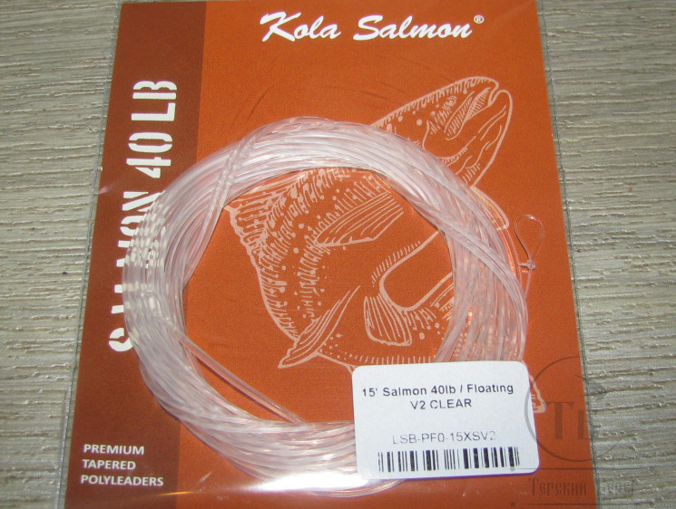 Полилидер 15 ft (4.5 m 5.5 g) Polyleader Salmon 40 lb Floating V2 Clear Kola Salmon