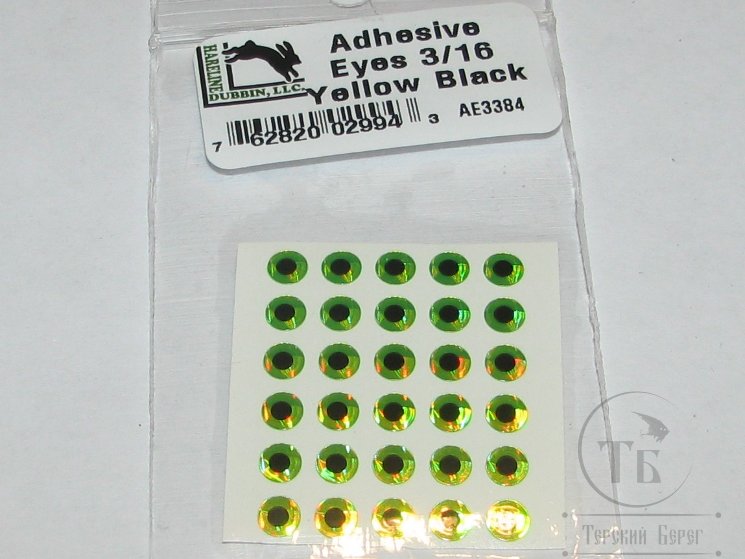 Глазки голографические Adheisve Eyes 3/16 (4,7 мм) Yellow Black (30шт) Hareline