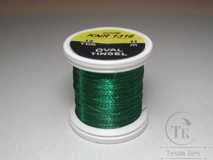 Овальный люрекс Oval Tinsel KNR 1316 Green 12 yds Hends