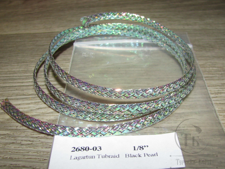 Плоская трубочка для тел мальков Black Pearl 1/8 Tubrait Lagartun
