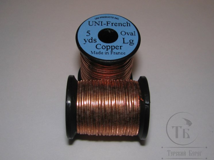 Овальный люрекс UNI French Oval 7 yds Lg. Copper