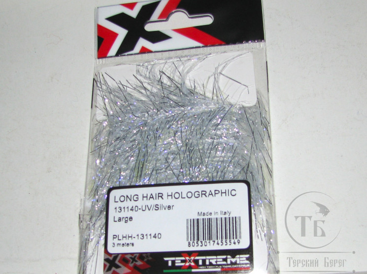 Синель Long Hair Holographic Large UV / Silver 3 meters Textreme