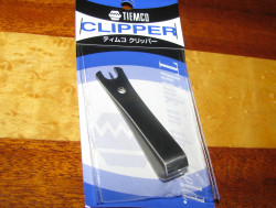 Кусачки Clipper Stainless ТМС