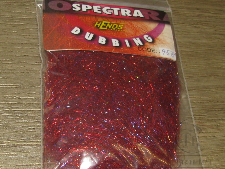 Даббинг Spectra dubb. Hends code 958 Rainbow Red