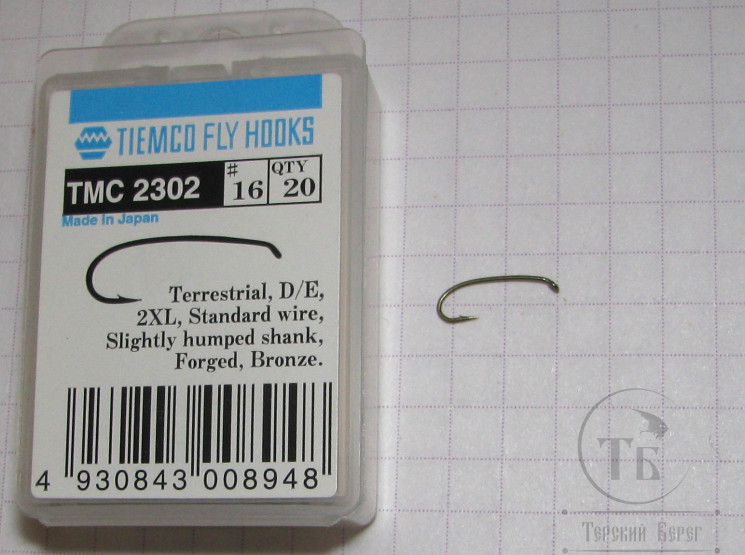 Крючки ТIEMCO Fly Hook TMC 2302 № 16 Bronze ( 10 штук )