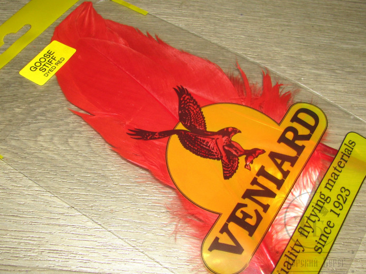 Goose STIFFS Red Veniard
