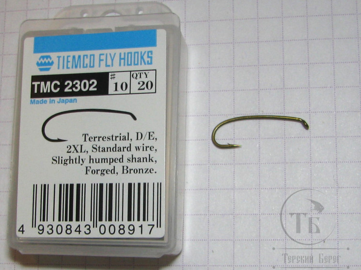 Крючки ТIEMCO Fly Hook TMC 2302 № 10 Bronze ( 10 штук )