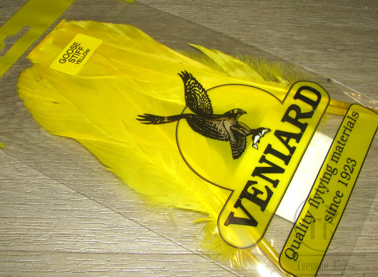 Goose STIFFS Yellow Veniard