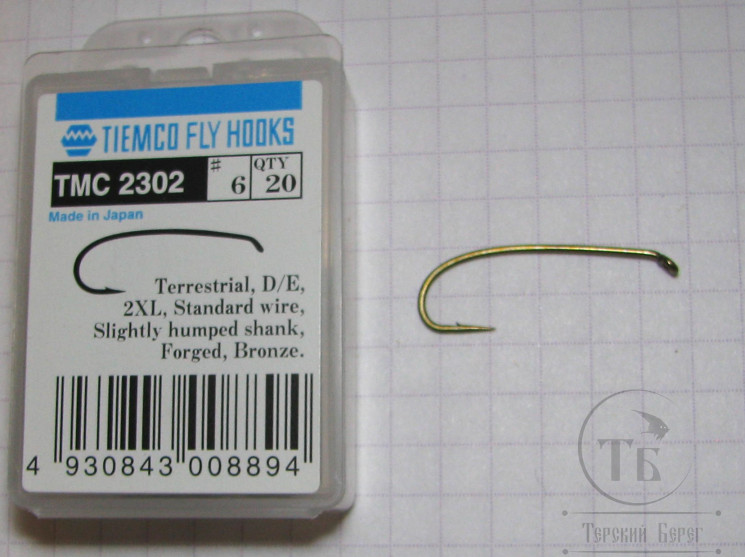 Крючки ТIEMCO Fly Hook TMC 2302 № 6 Bronze ( 10 штук )