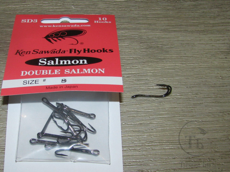 Двойник черный никель Ken Sawada SD3 Double Salmon № 8 ( 10 шт. )