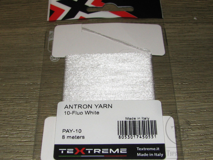 Волокно антрон Antron Yarn Fl. White Textreme