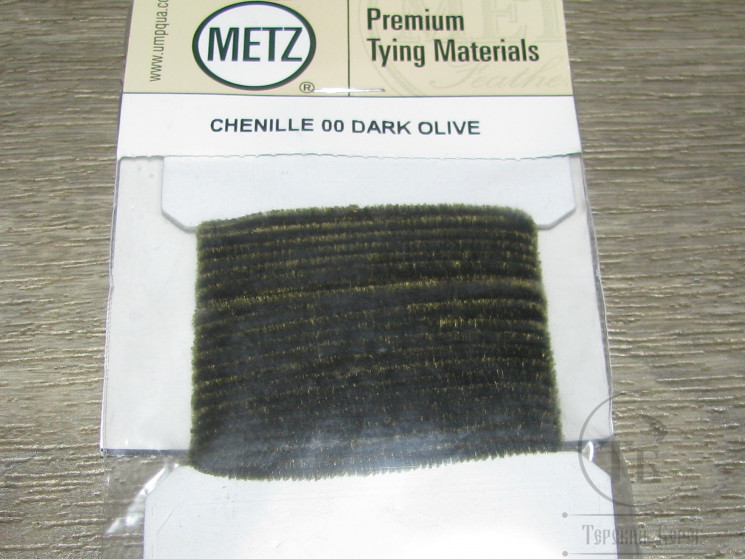 Chenille 00 Dk Olive Metz