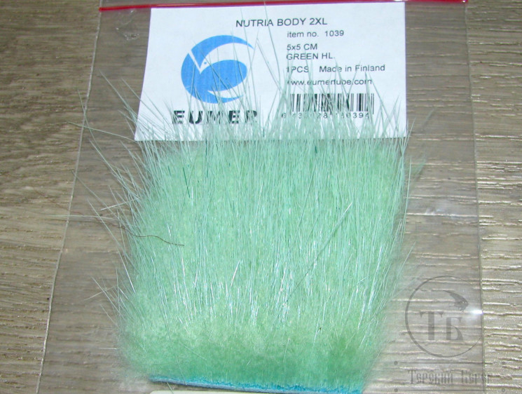 Мех нутрии зелёный / Nutria Body Green HL 5 x 5 EUMER