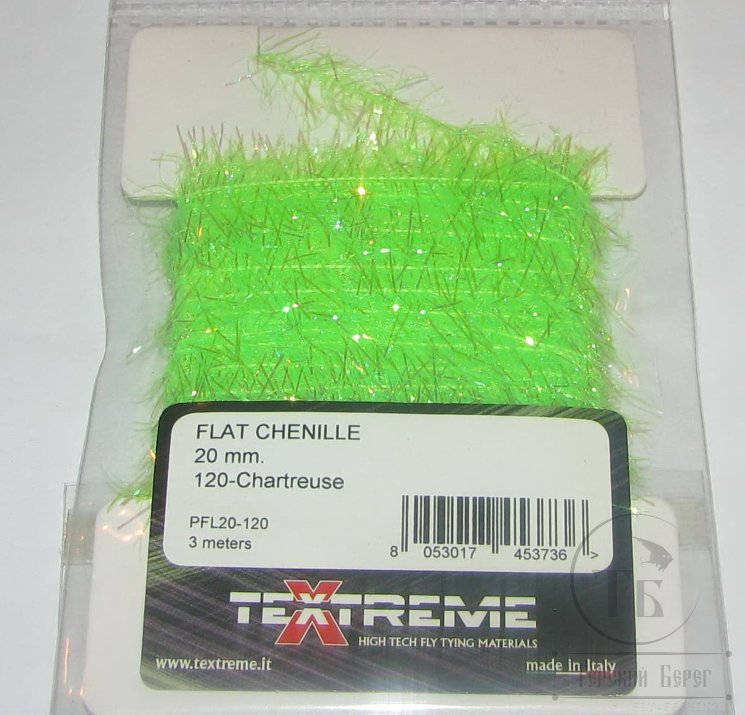 flat chenille 20 fl chartreuse Textreme