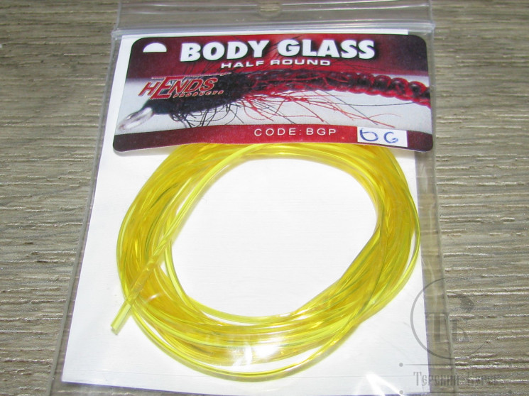 Материал для сегментов и тел Body Glass Half Round 1,2 mm Yellow 2,5 yds (06) HENDS