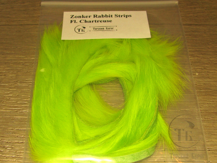 Зонкер кроличий 3-4 мм. ( узкий ) Zonker Strips Fl. Chartreuse 