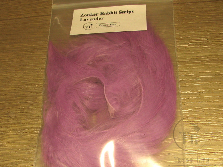 Зонкер кроличий 3-4 мм. ( узкий ) Zonker Strips Lavender