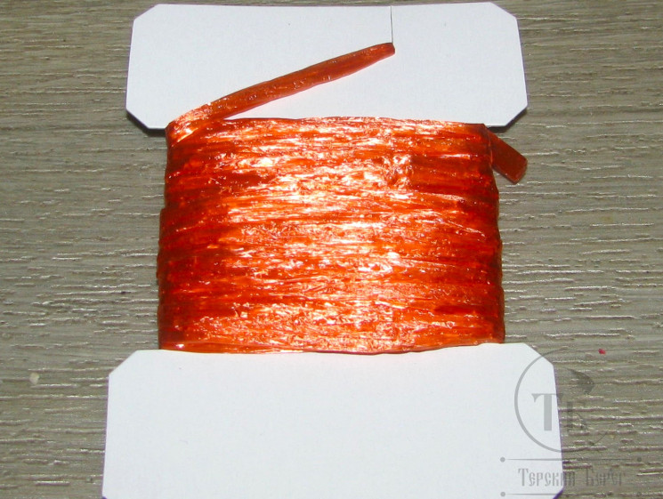 Рафия искусственная (швейцарская соломка) оранжевая / Raffia Orange