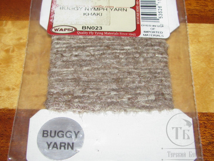 Шерстяная пряжа Yarn Buggy Nymph Khaki Wapsi