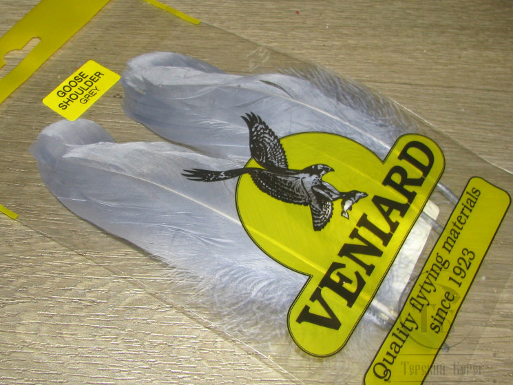 Goose Shoulders Grey Veniard