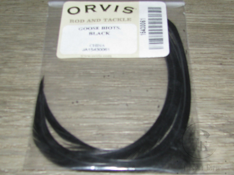 Перо гусиное биот / Goose Biot Black Orvis