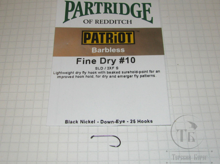 Крючки Partridge SLD Fine Dry № 10 ( 25 шт )