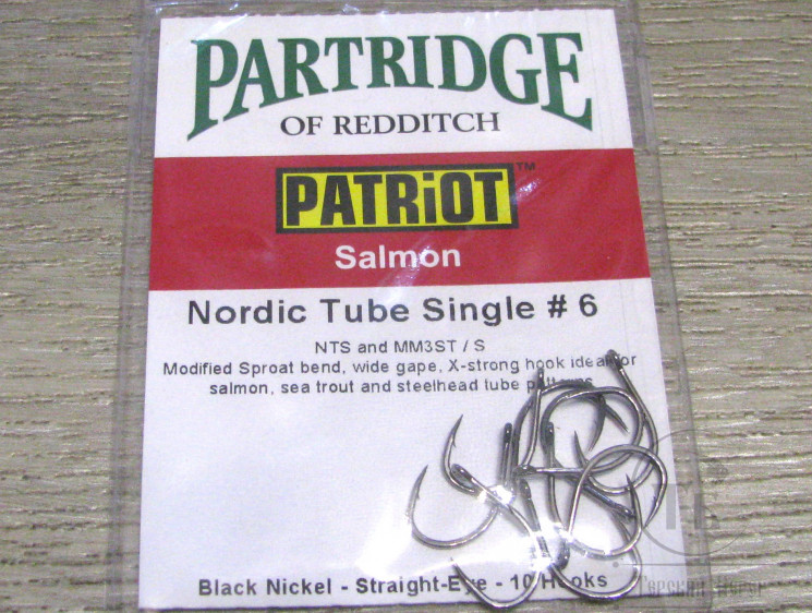 Одинарник трубочный Partridge Patriot Salmon Tube Single Black Nickel № 6