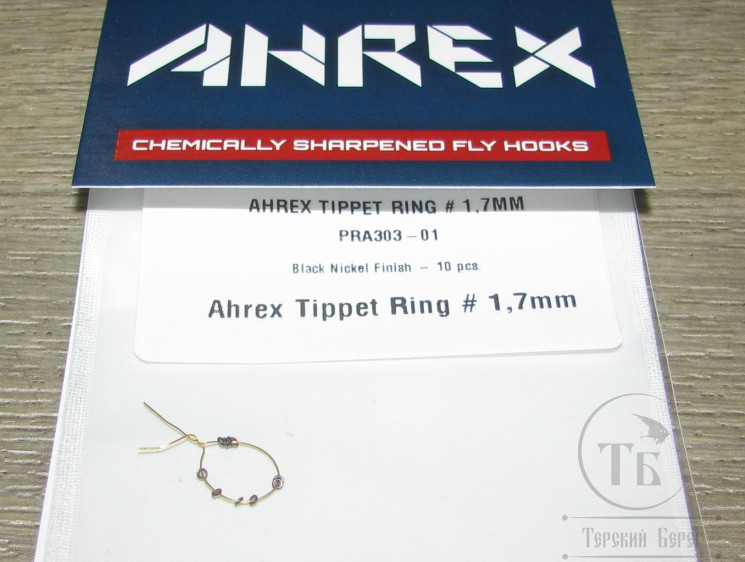 Кольцо для подлесков Tippet Ring 1,7 mm (10 шт.) Ahrex
